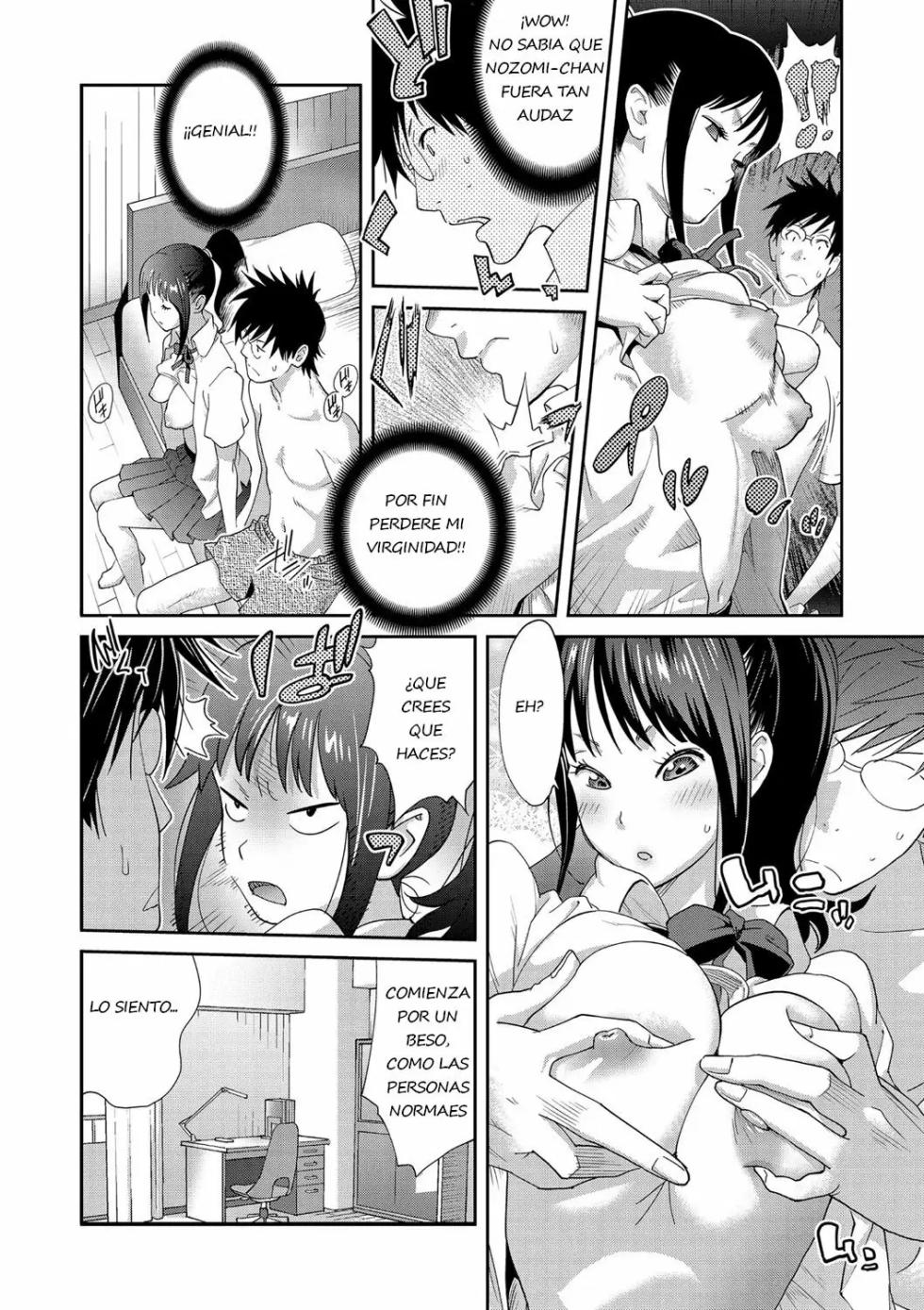 [Kotoyoshi Yumisuke] Gibo Bitch EMG!! Namaiki Musume ga Yattekita! (COMIC Masyo 2021-03) [Spanish] [lunga] [Digital] - Page 8