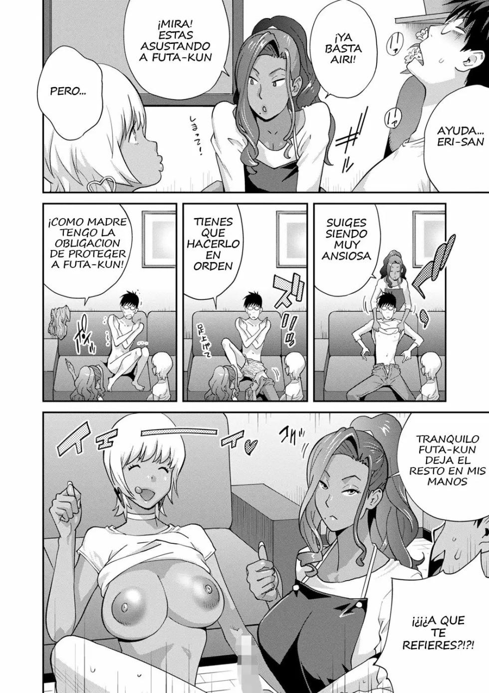 [Kotoyoshi Yumisuke] Gibo Bitch EMG!! W Bitch Kyousou Kyoku (COMIC Masyo 2022-07) [Spanish] [lunga] [Digital] - Page 10