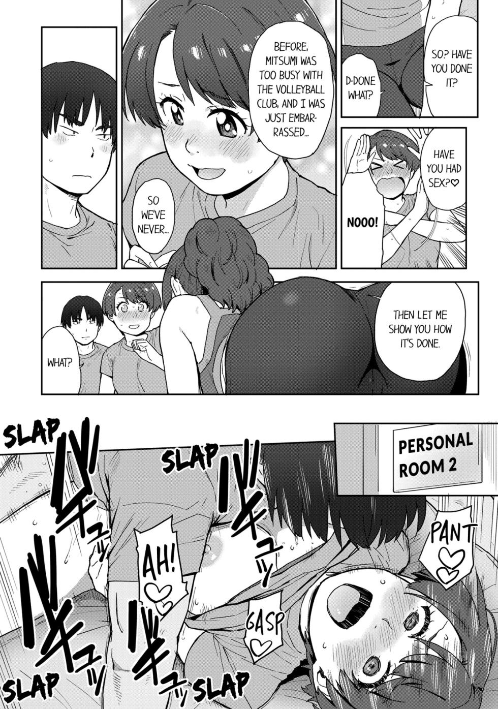 [Anthology] Boku no Toshishita Kanojo ga Netorareru Wake nante nai Anthology Comic | My Girlfriend Would Never Cheat?! [English] - Page 7