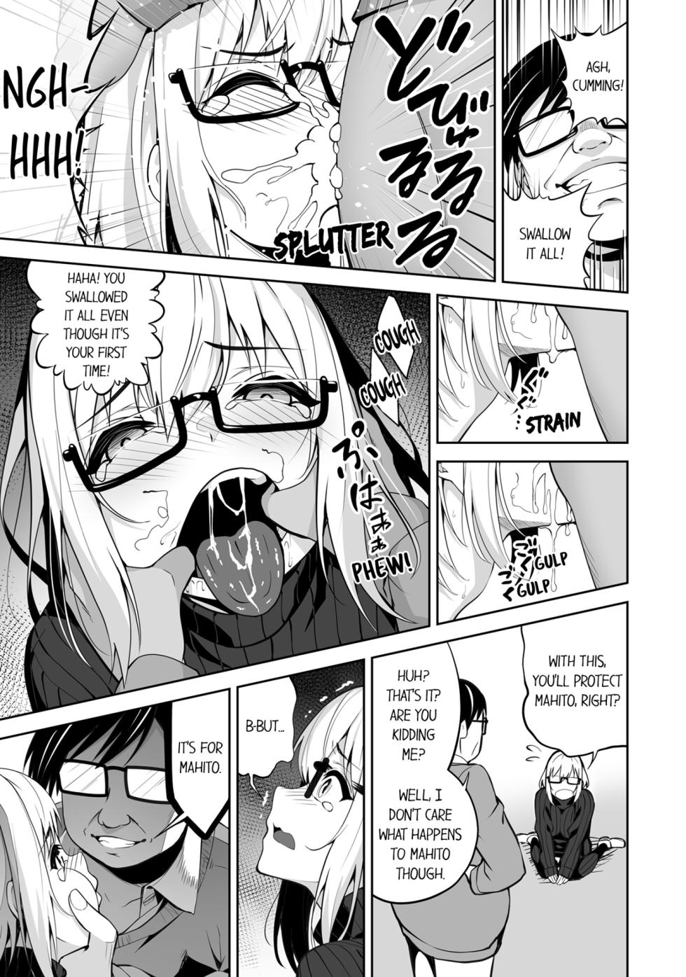 [Anthology] Boku no Toshishita Kanojo ga Netorareru Wake nante nai Anthology Comic | My Girlfriend Would Never Cheat?! [English] - Page 40