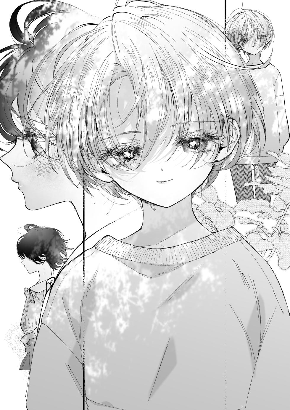 [Senda Kansokujo (Senda Chiyo)] Hinadori no Musou Kiuchi Miu no Dokuhaku  - Dreaming of baby bird [Chinese] - Page 6