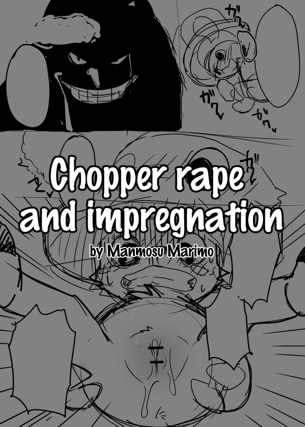 Manmosu Marimo - Chopper Rape and Impregnation + Extra - Page 1
