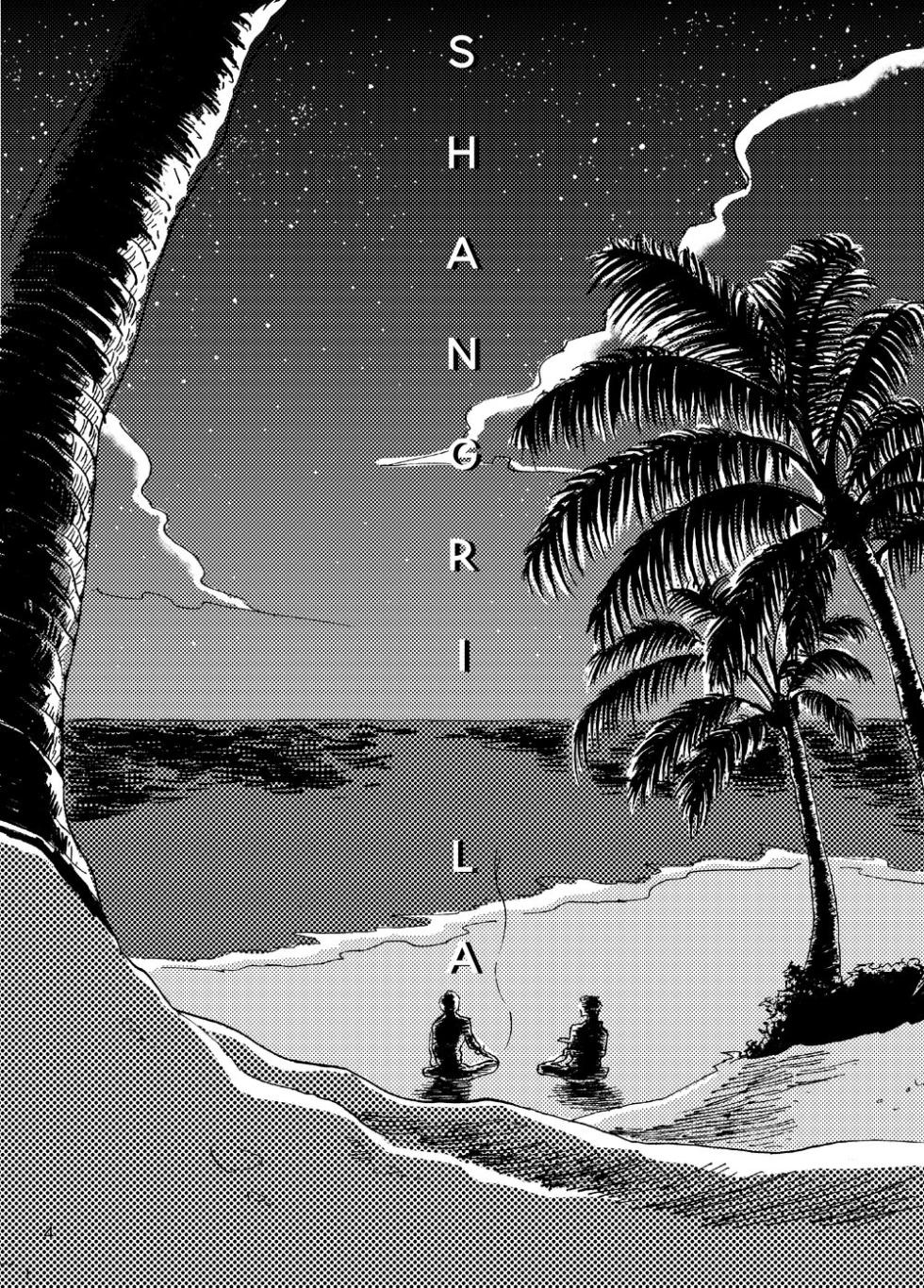 (2 Bounties 2) [Shangri-la (Chanoji)] Chandelier (One Piece) [English] [chiochan03] - Page 5