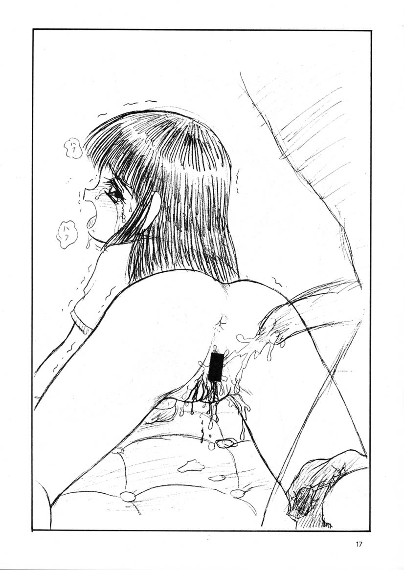 [Shin Tsuguru Taisaku Iinkai (Shin Tsuguru)] Pishipishi (Ojamajo Doremi, Love Hina) - Page 16