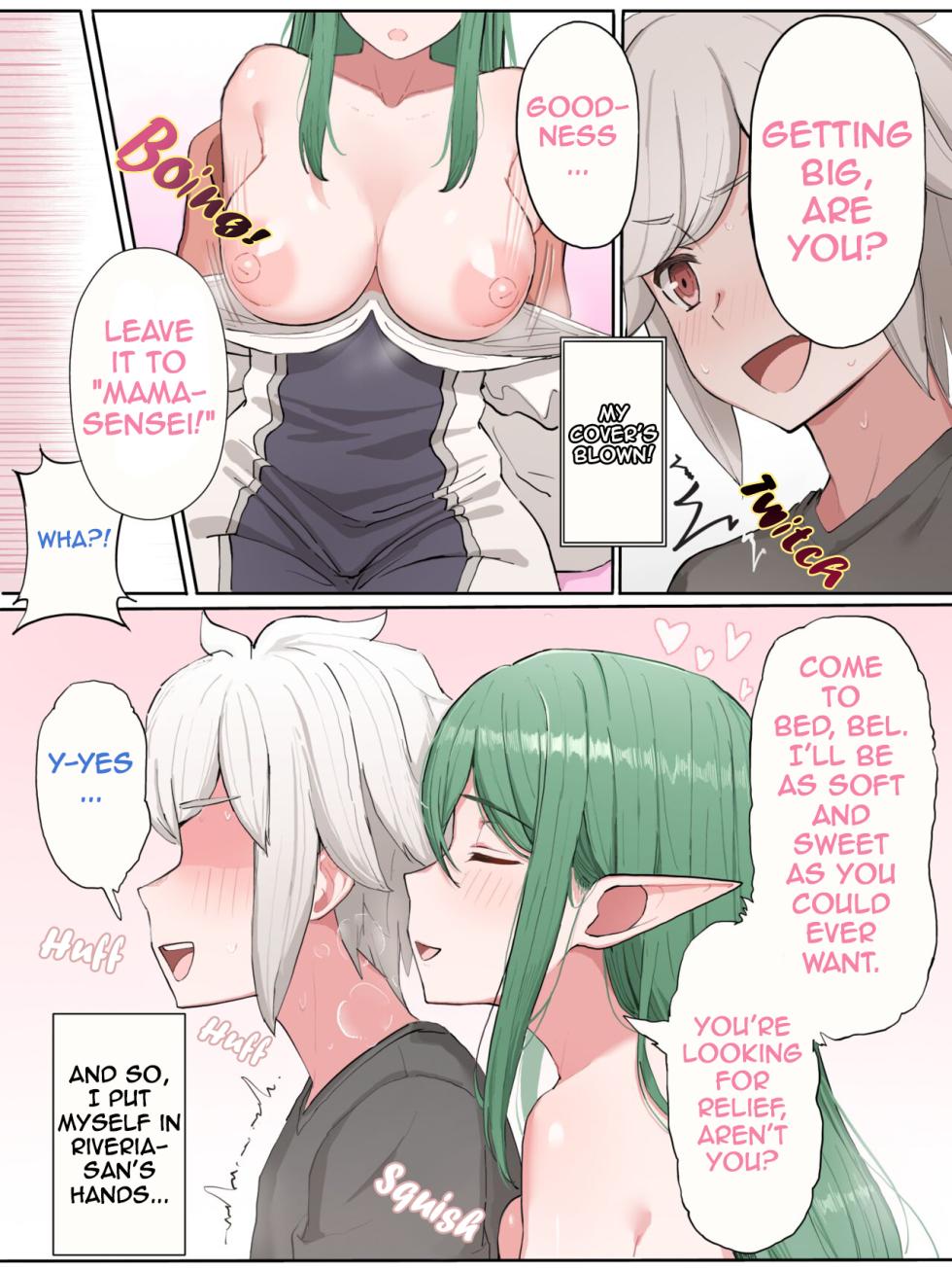 [Yamada Rimuru] Riveria-san (Dungeon ni Deai o Motomeru no wa Machigatteiru Darou ka) [English] [EHCOVE] - Page 3