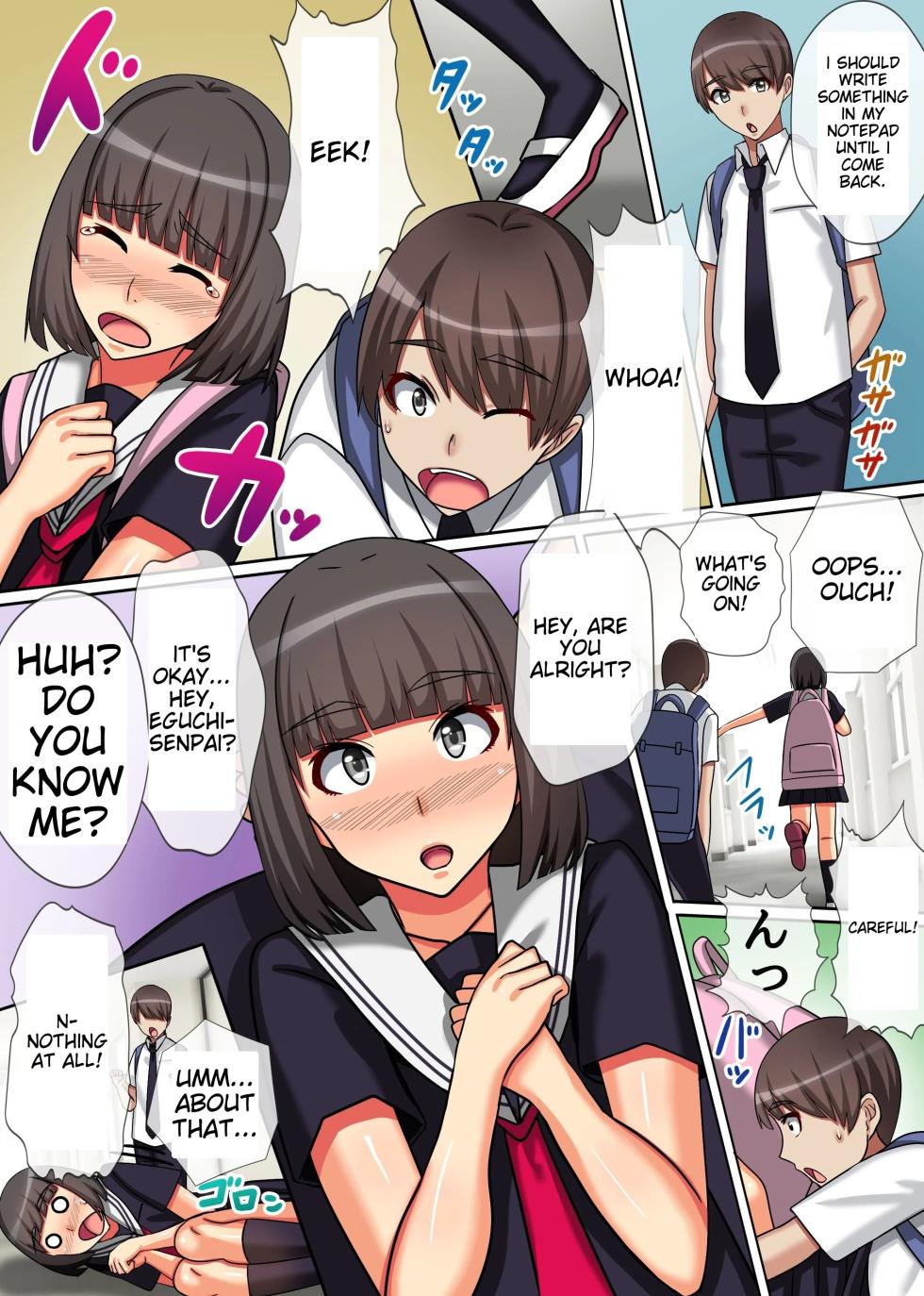 [NCP] [ENG MTL] Naked Academy All you can fuck with modified common sense - Page 15