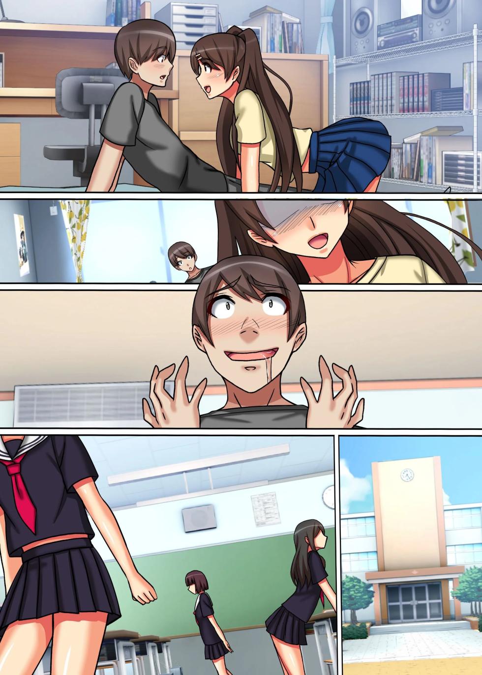 [NCP] [ENG MTL] Naked Academy All you can fuck with modified common sense - Page 37