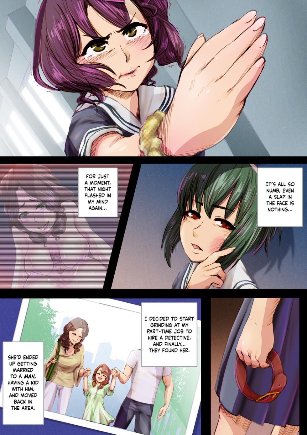 [An-chan Kaichou Potsuri Club (An-chan Kaichou)] Futanari-chan ni wa Sakaraenai [English] [Dummie] - Page 4