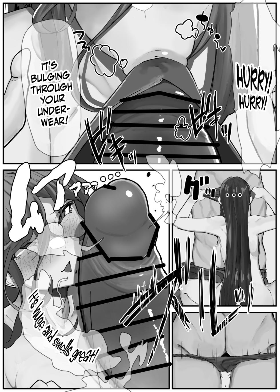 [Kinzoku Tanchiki (Kinzoku Koutaku)] Hikiyoseru Chi Tsunagitomeru Kusari [English] {Doujins.com} [Digital] - Page 6