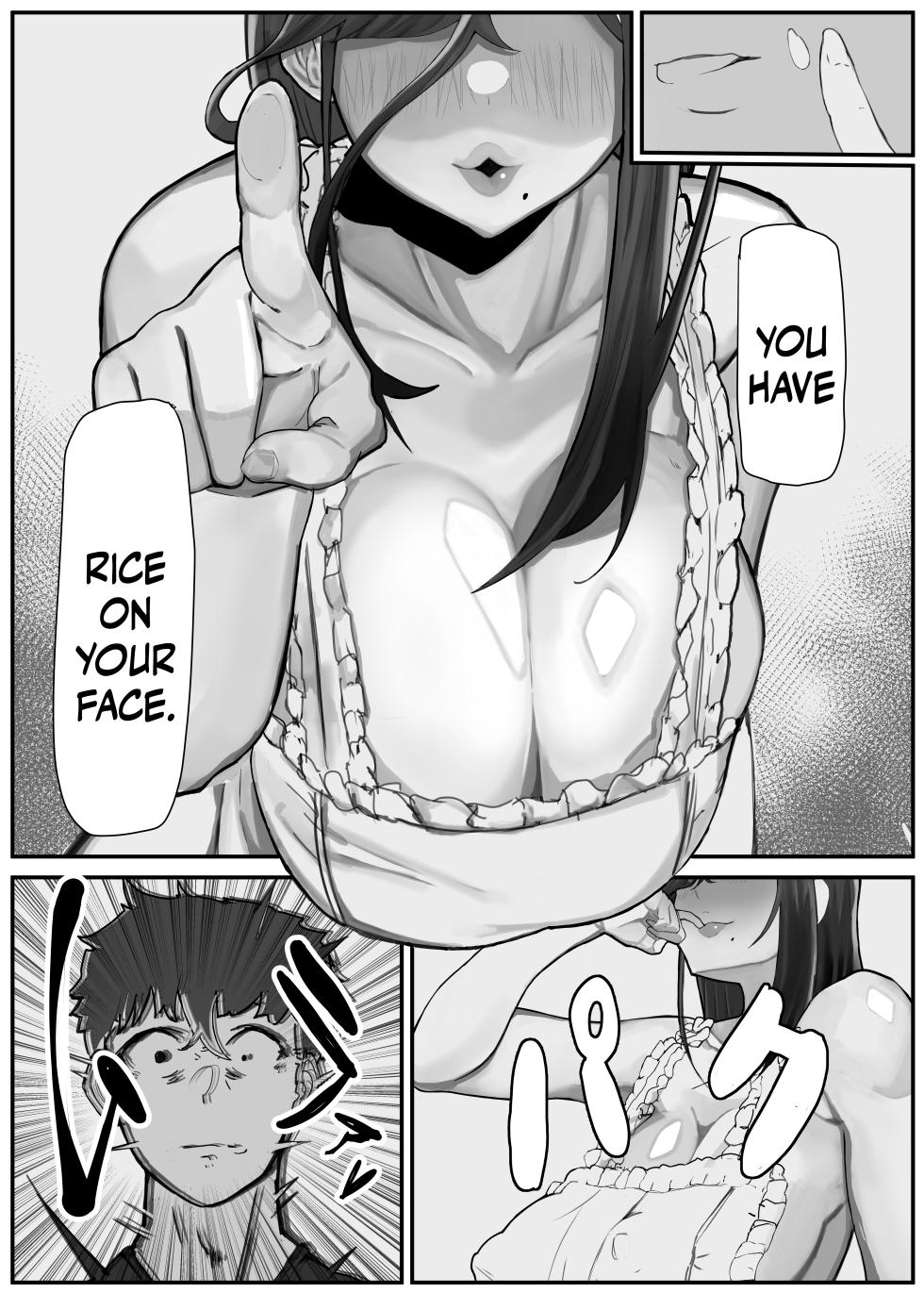 [Kinzoku Tanchiki (Kinzoku Koutaku)] Hikiyoseru Chi Tsunagitomeru Kusari [English] {Doujins.com} [Digital] - Page 21