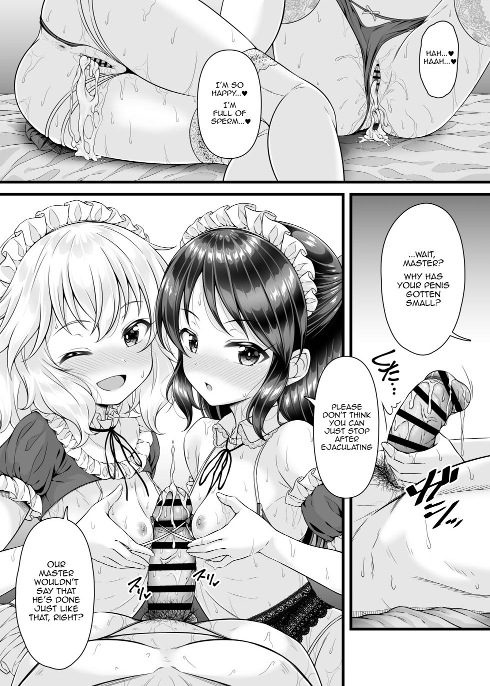 [GUILTY HEARTS (Samidare Setsuna)] Momoka to Arisu kara Nandemo Iu Koto Kiku-ken Morattara | Momoka & Arisu Gave Me a Ticket To Do Whatever I Ask (THE IDOLM@STER CINDERELLA GIRLS) [English] [gankyoTL] [Digital] - Page 26