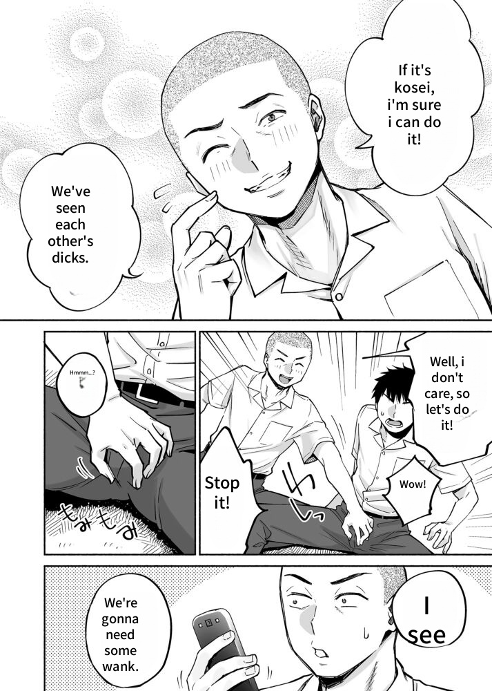 Ten No Katsuraya