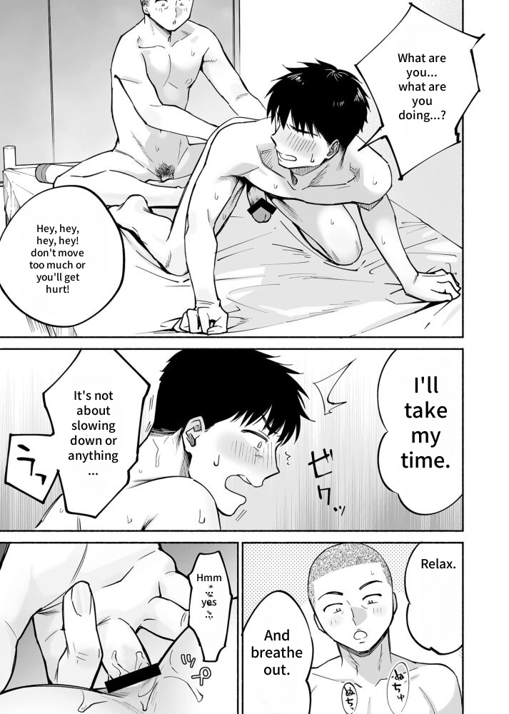 [Zupps (Yoikono tt, Katsura Airi)] Karami Zakari if Boys Love ~Yarichin Yakyuubu no Tomodachi ni Hamerareta Ore~ [English] - Page 30