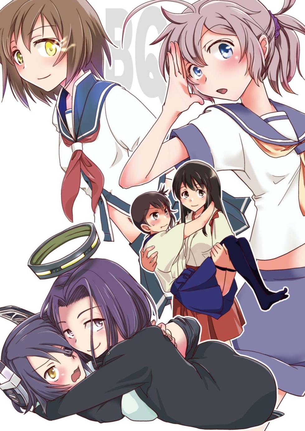 (Kobe Kawasaki Zousen Collection 2) [BQ (Kitao Taki)] Uchi no Furutaka Aoba ni Kagitte (Kantai Collection) - Page 3