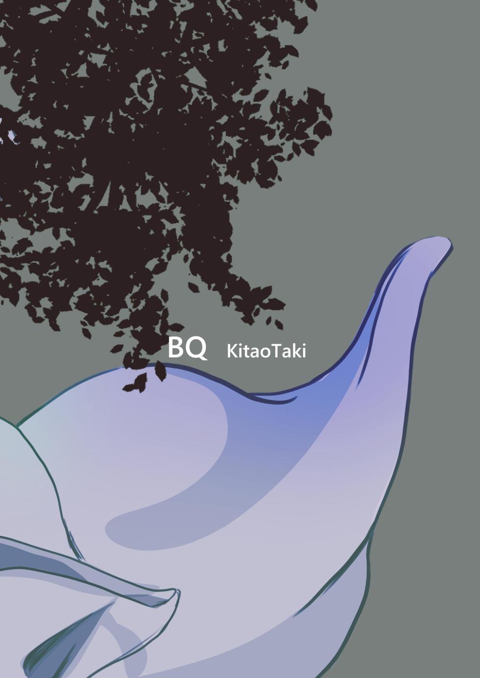 (C144)[BQ (Kitao Taki)]Shinderera no Majo no Koi - Page 24