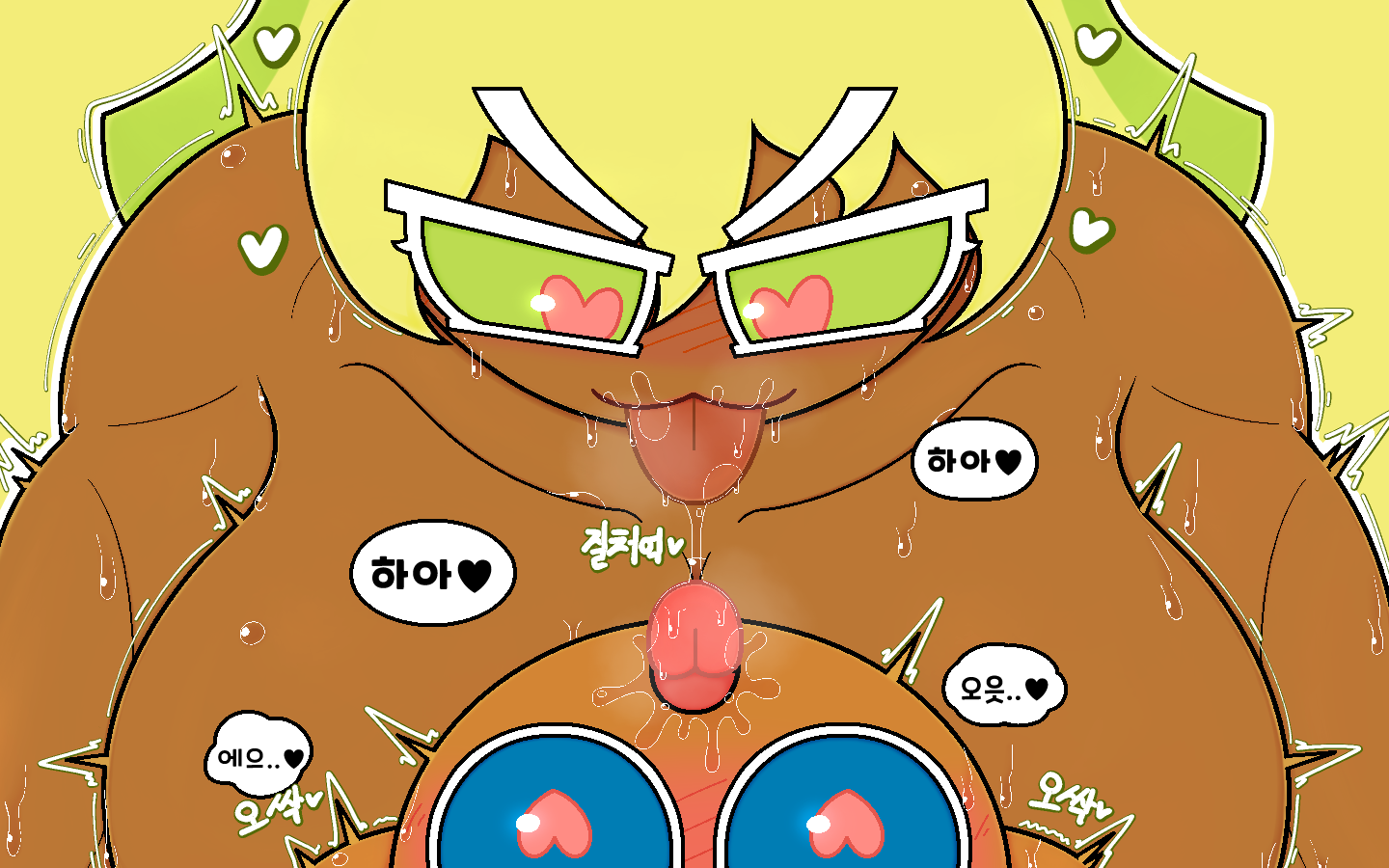 [bornbone] 아보 X 용감 ~농담 따먹기~ - Page 23