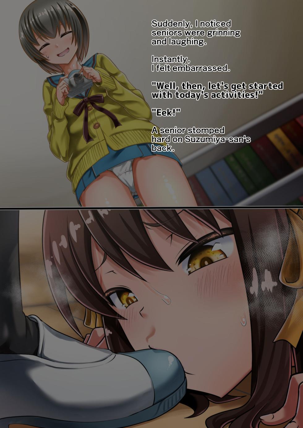 [Dining] 今日の同好会活動 (English, Japanese) [Uncensored] - Page 8