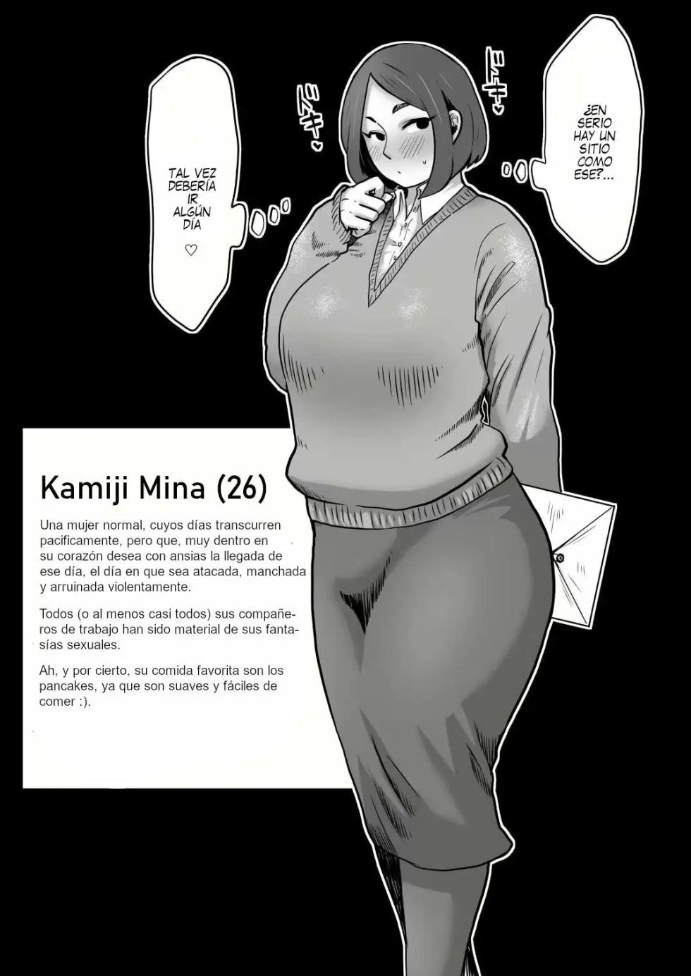 [Yawarakasou 501-goushitsu (TC)] Jimi OL-san kon'yoku e iku! ! [Spanish] [Nothing to Translate] [Digital] - Page 3