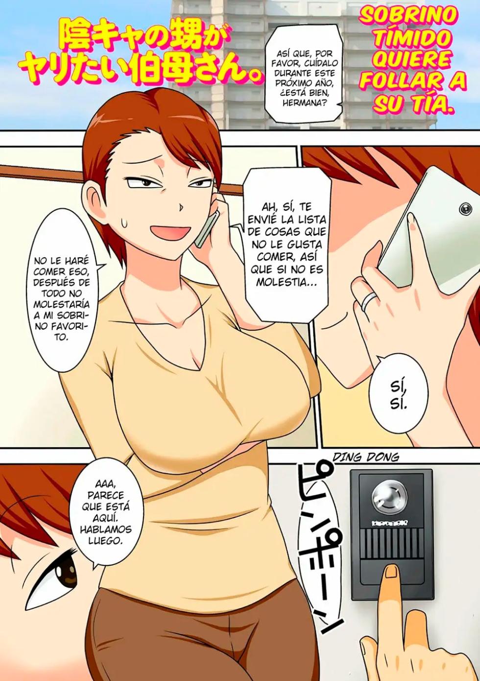 [Freehand Tamashii (DT Hone)] InCha no Oi ga Yaritai Oba-san. | Sobrino Timido Quiere Follarse a la Tia [Spanish] [Kaico no Fansub] [Decensored] [Digital] - Page 2