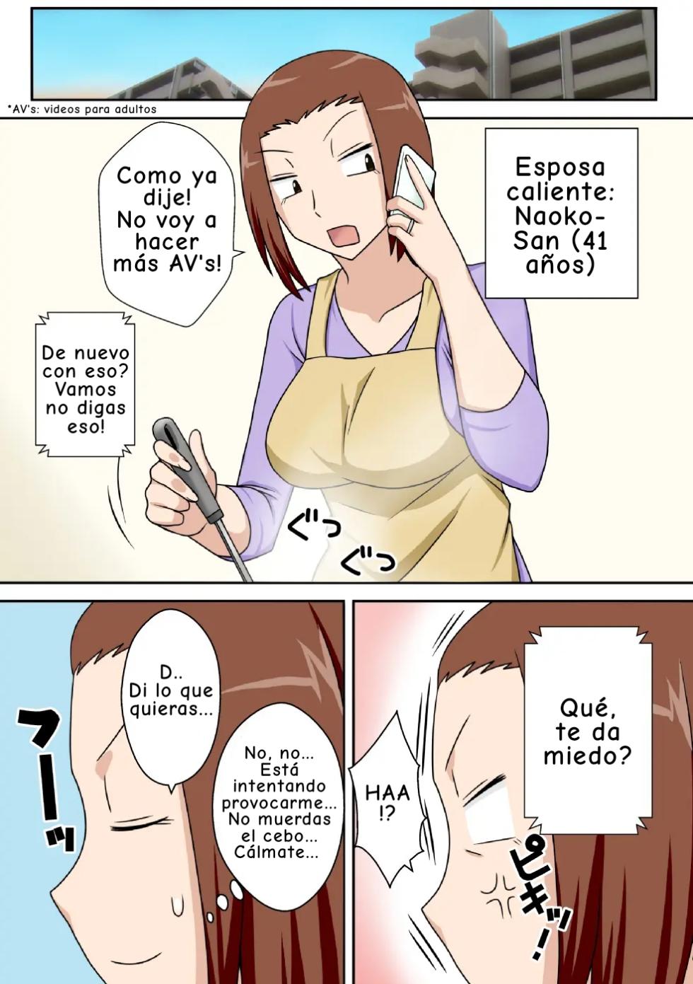 [Freehand Tamashii] Aorare Tsuma G [Spanish] [SempaiKimochiV2] - Page 2