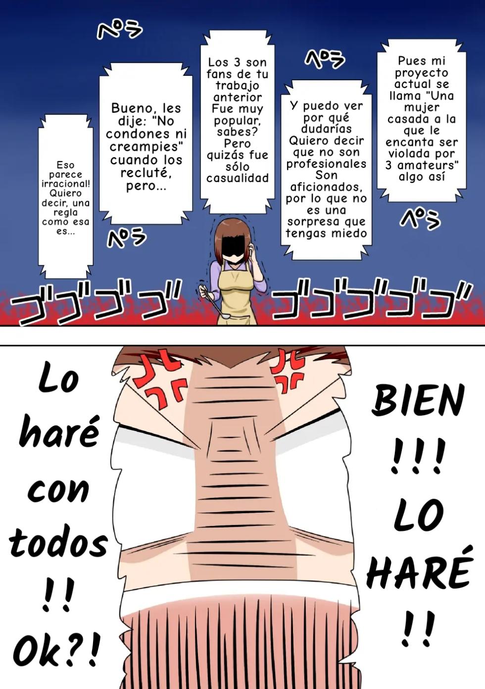 [Freehand Tamashii] Aorare Tsuma G [Spanish] [SempaiKimochiV2] - Page 3