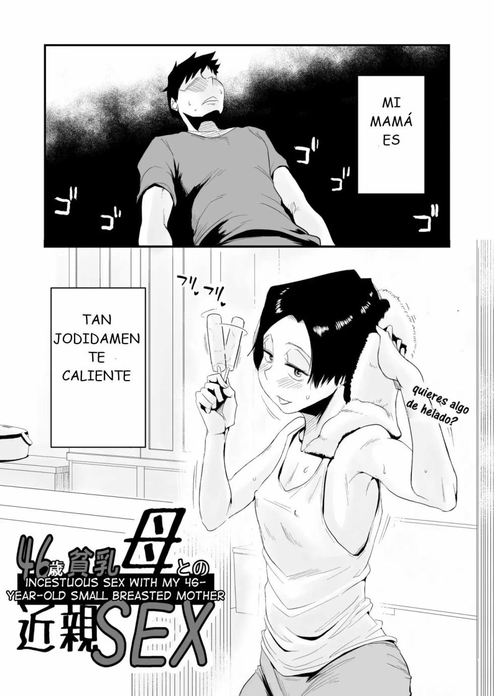 [Haitoku Sensei] 46-sai Hinnyuu Haha to no Kinshin SEX [Spanish] - Page 3