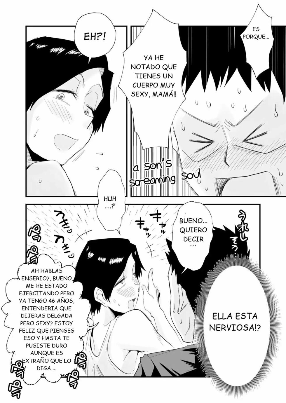 [Haitoku Sensei] 46-sai Hinnyuu Haha to no Kinshin SEX [Spanish] - Page 15