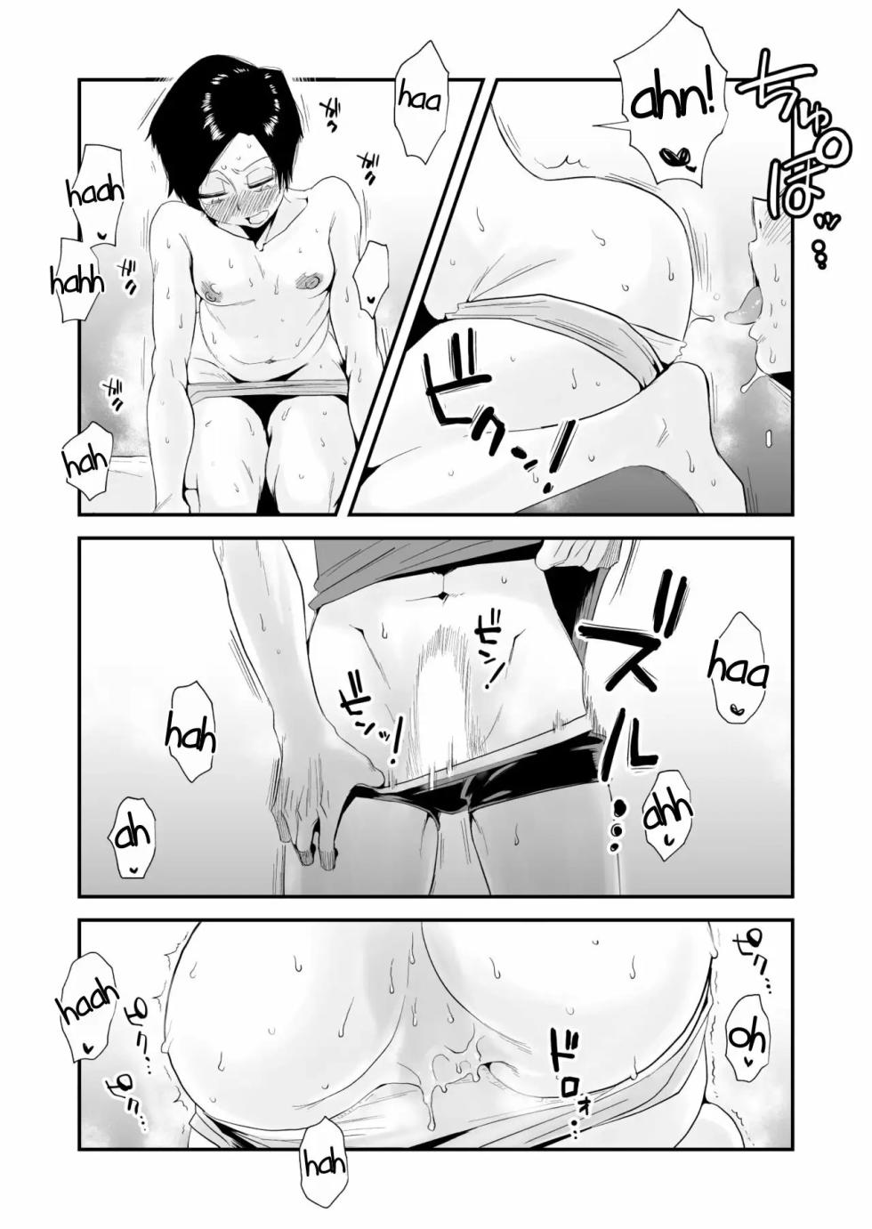 [Haitoku Sensei] 46-sai Hinnyuu Haha to no Kinshin SEX [Spanish] - Page 28