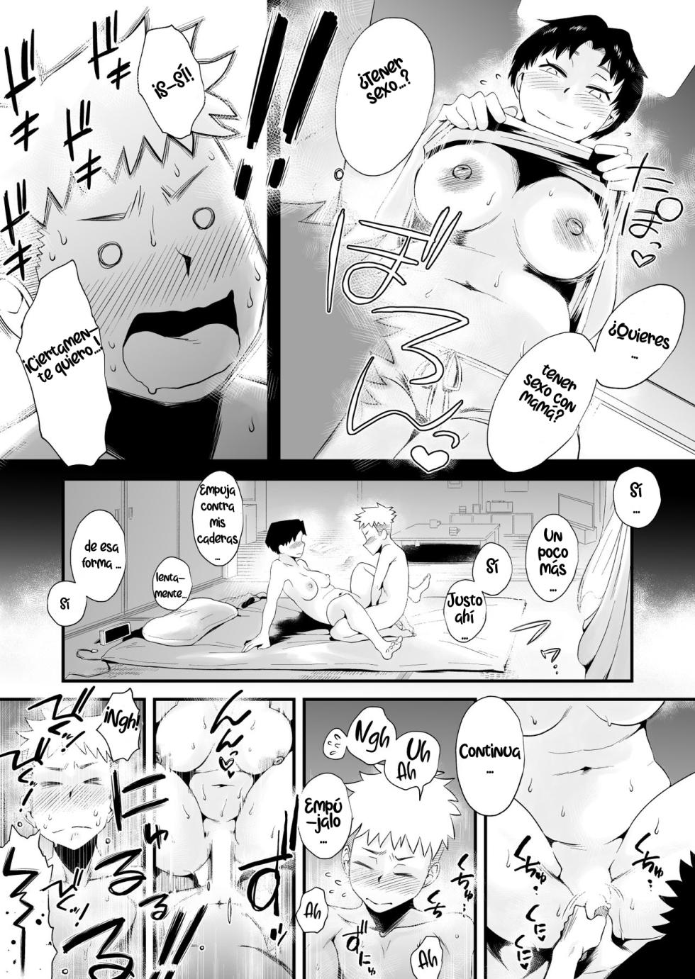 [Haitoku Sensei] Dono Mama ga Suki? ~Yamaguchi-ke no Baai~ | ¿Cuál mamá te gusta más? ~La Familia Yamaguchi~ [Spanish] [Kuroi Works] - Page 14