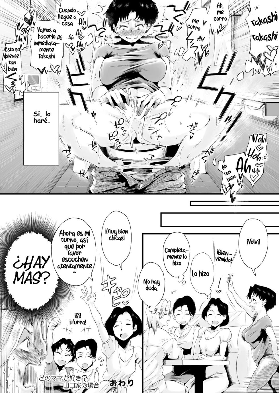 [Haitoku Sensei] Dono Mama ga Suki? ~Yamaguchi-ke no Baai~ | ¿Cuál mamá te gusta más? ~La Familia Yamaguchi~ [Spanish] [Kuroi Works] - Page 36