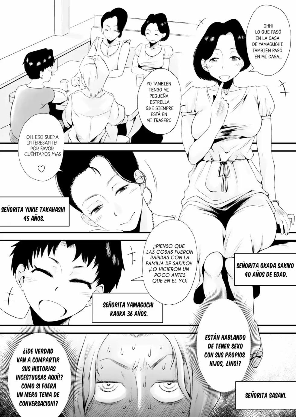[Haitoku Sensei] Dono Mama ga Suki? ~Okada-ke no Baai~ | ¿Cuál mamá te gusta más? ~La Familia Okada~ [Spanish] [La Muerte es Vida] - Page 2