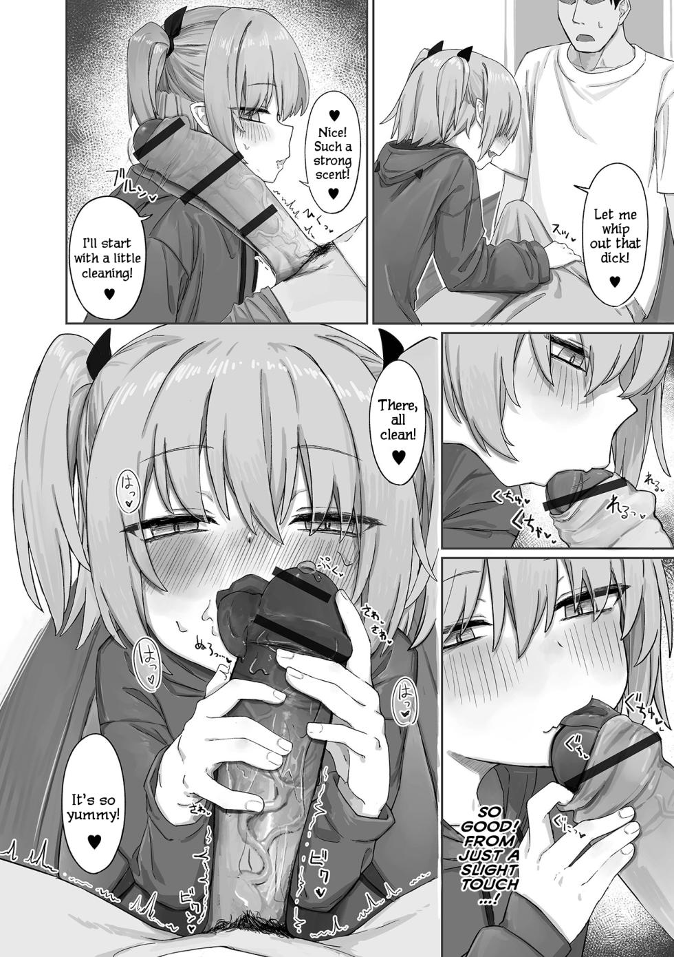 [Bonnou Obaa-chan] Totsugeki! Watashi no Bangohan | Charge! It's My Dinner Time (Loli Babaa Senmon Anthology Chiyoko Maki no Ni) [English] {Mistvern} - Page 4
