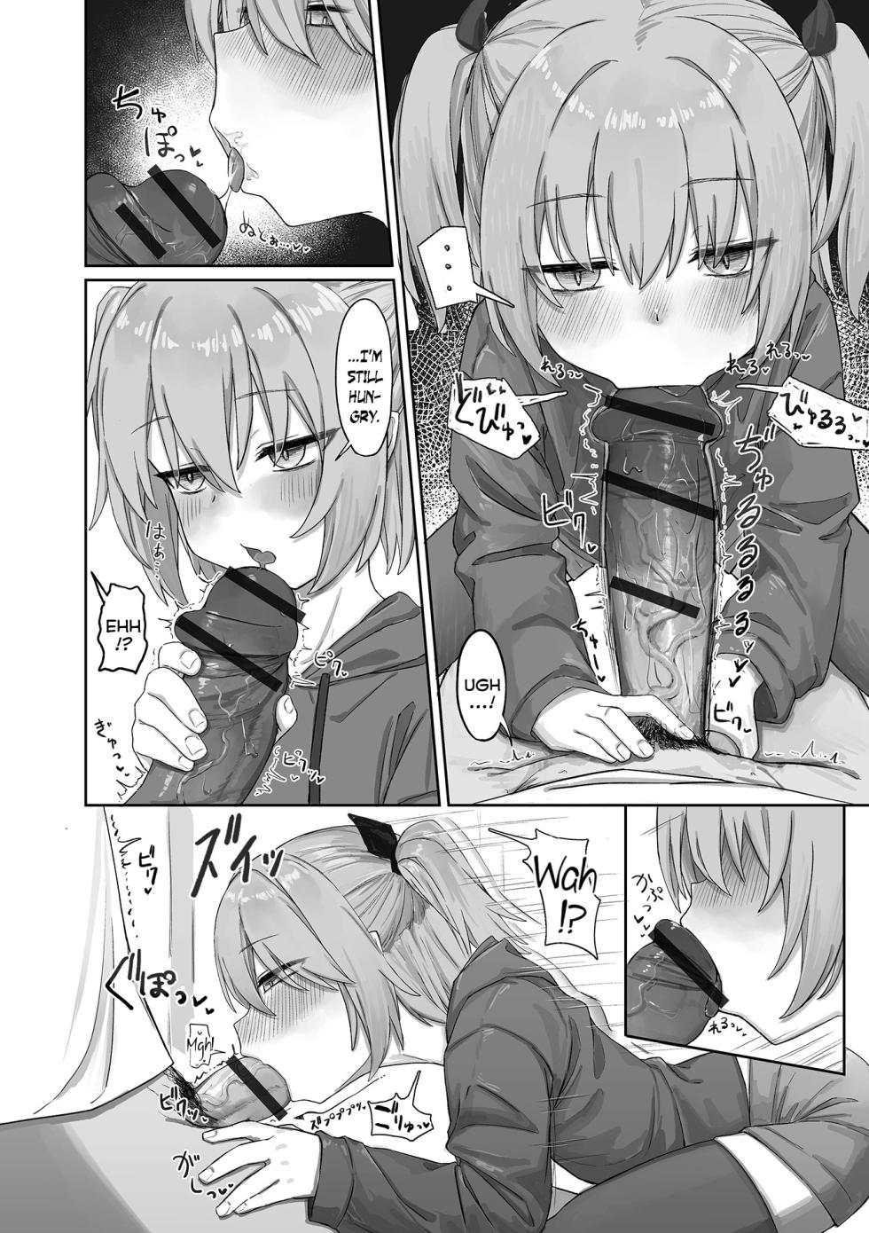 [Bonnou Obaa-chan] Totsugeki! Watashi no Bangohan | Charge! It's My Dinner Time (Loli Babaa Senmon Anthology Chiyoko Maki no Ni) [English] {Mistvern} - Page 6