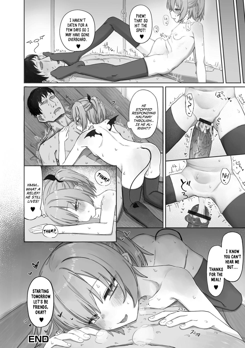 [Bonnou Obaa-chan] Totsugeki! Watashi no Bangohan | Charge! It's My Dinner Time (Loli Babaa Senmon Anthology Chiyoko Maki no Ni) [English] {Mistvern} - Page 16