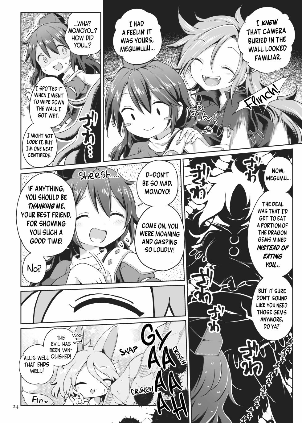 (Shuuki Reitaisai 8) [Unmei no Ikasumi (Harusame)] Hitori Ona Mukade | Solo Schlicking Centipede (Touhou Project) [English] [BoundaryTL] [Digital] - Page 24