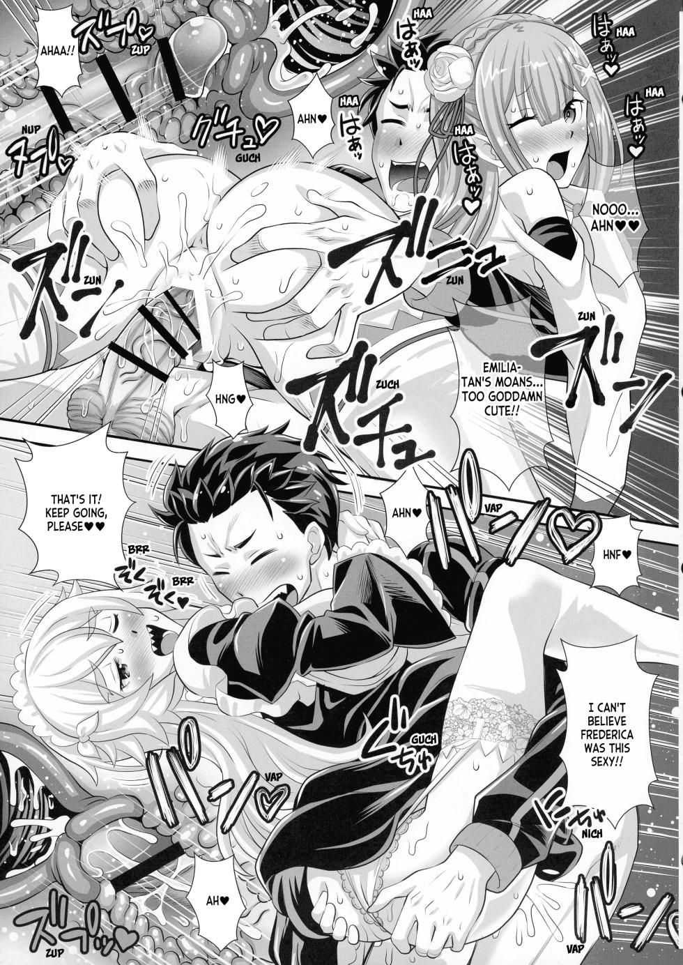 (C100) [Mori Shigeru Kenkyuujo (Umineko Akira)] Re: Zero na Maid-san VOL 3 Kansei-ban (Re:Zero kara Hajimeru Isekai Seikatsu) + Extras [English] [ianuela] - Page 35