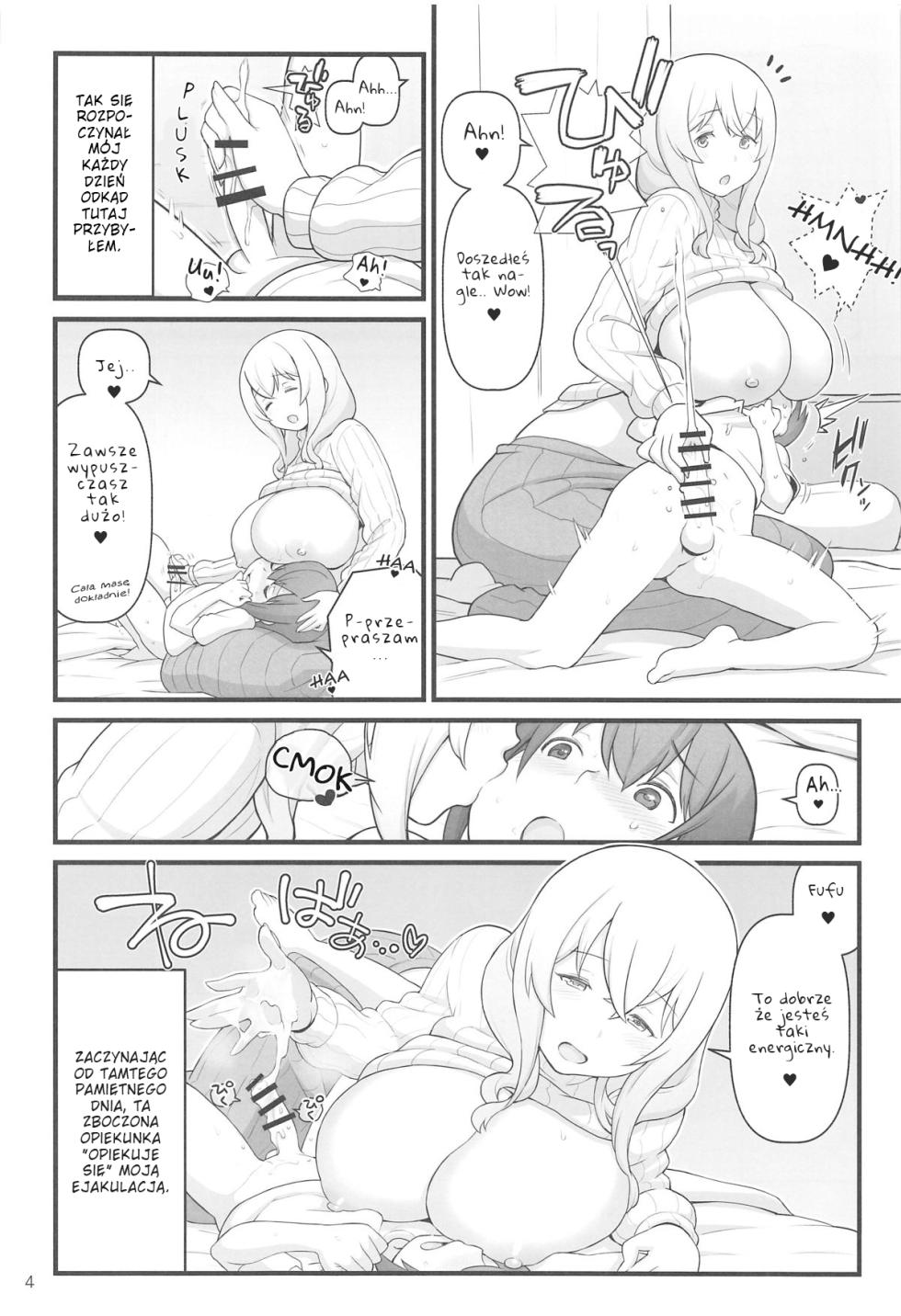 (C95) [Kakuzato-ichi (Kakuzatou)] Akkun no Nikkichou | Dziennik Akkuna (Sunohara-sou no Kanrinin-san) [Polish] - Page 4