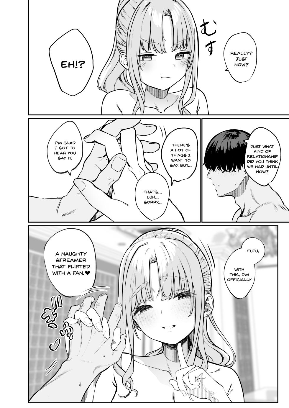 [Kawaraya-Koubou (Kawaraya)] Sister ja Nai Hi no Cleaire-san - She's not a good girl tonight (Sister Cleaire) [English] [SDTLs] [Digital] - Page 33