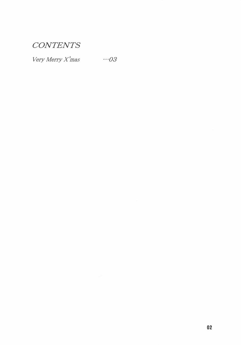 (C67) [Cool Palace (Suzumiya Kazuki)] As Gross As Possible (Tsuki wa Higashi ni Hi wa Nishi ni) - Page 3