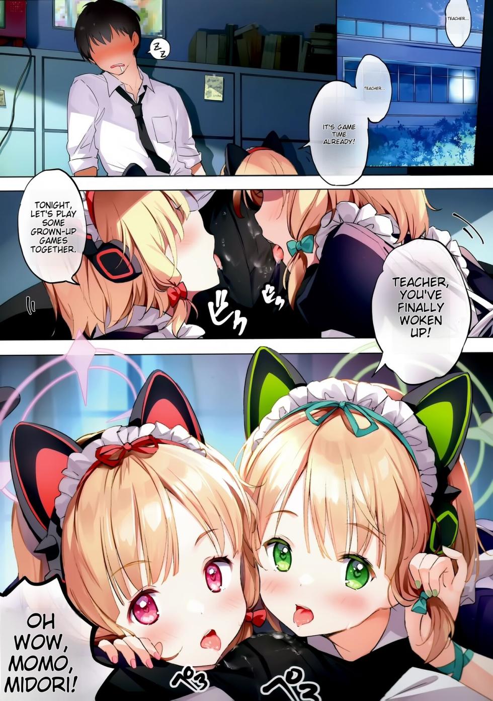 (COMIC1☆24) [Yuukai Kinshi (chiyingzai)] Gemini (Blue Archive) [English] - Page 3