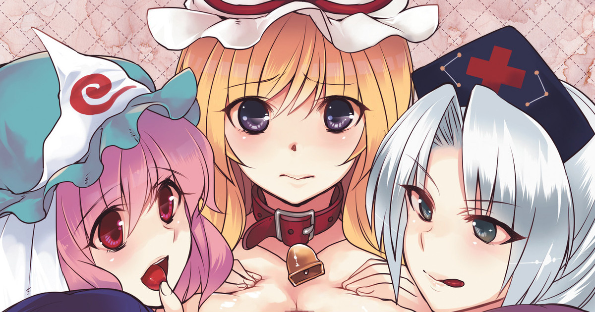 [Dodo Fuguri (Shindou)] Karei Naru Nichijou (Touhou Project) [Chinese] [Digital] - Page 1