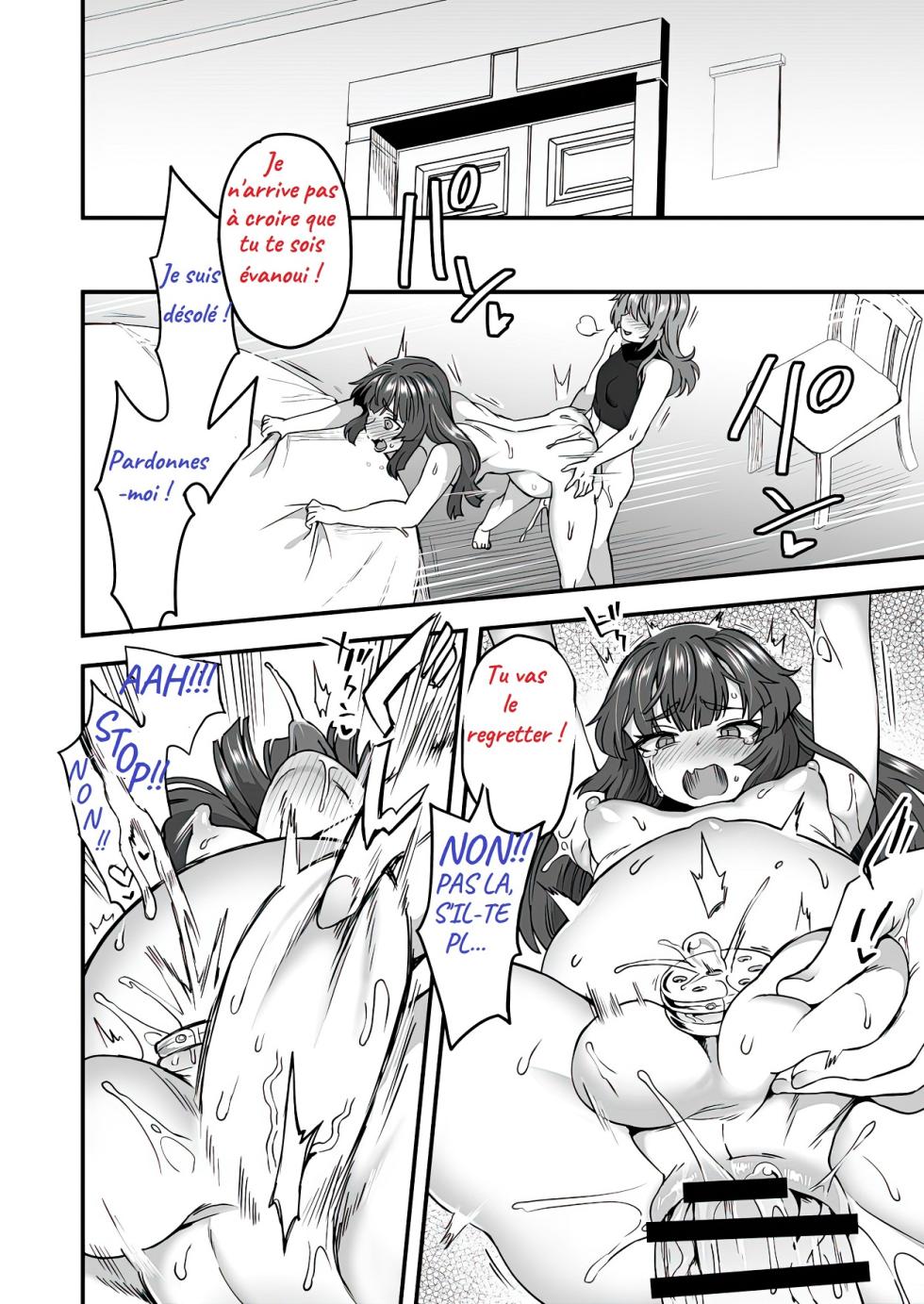 [Odenden (Etori)] Boku to Kimi no Shiawase Kekkonshiki | Notre mariage heureux et éternel [French] [Digital] - Page 26