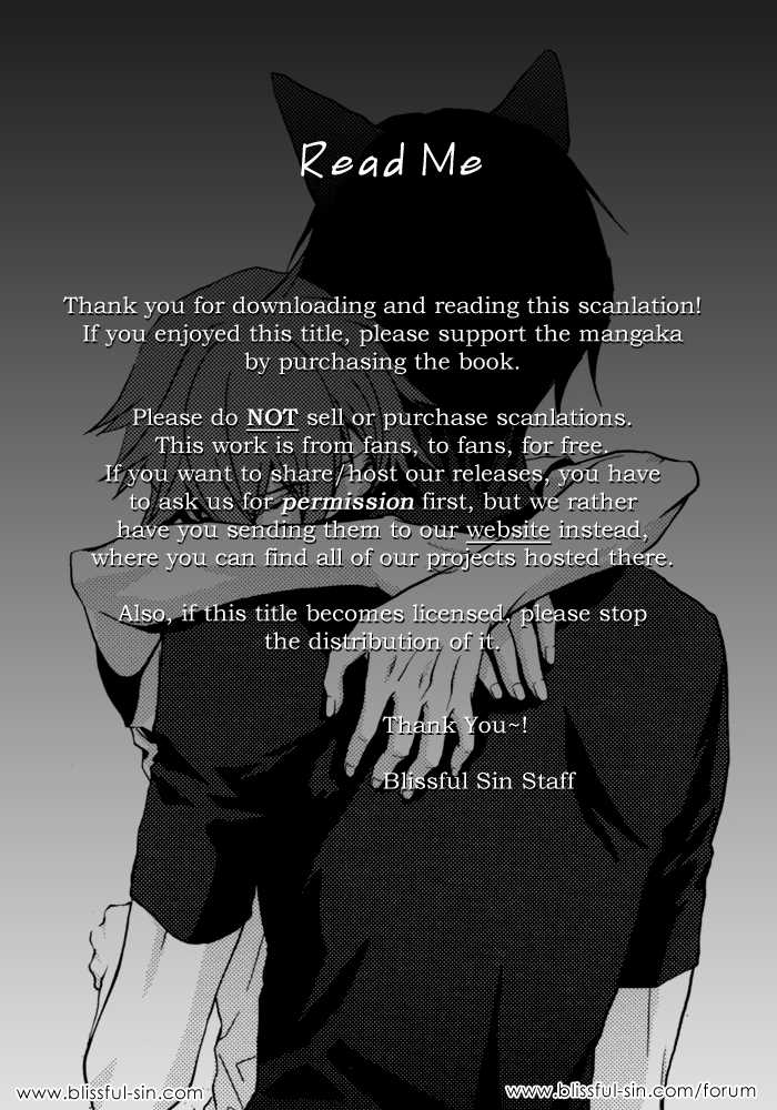 [MR-gt (Kado)] Inu Shiki (Togainu no Chi) [English] {Blissful Sin} - Page 3