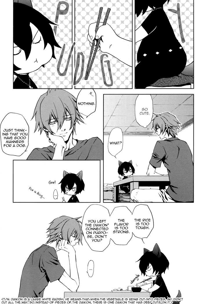 [MR-gt (Kado)] Inu Shiki (Togainu no Chi) [English] {Blissful Sin} - Page 7