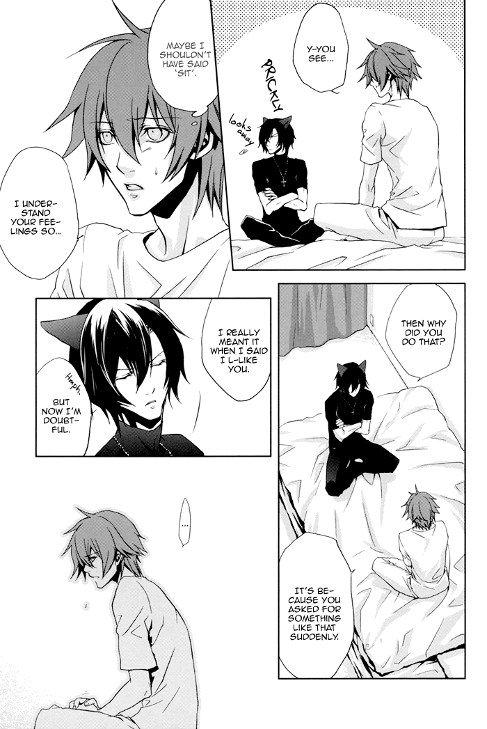 [MR-gt (Kado)] Inu Shiki (Togainu no Chi) [English] {Blissful Sin} - Page 35