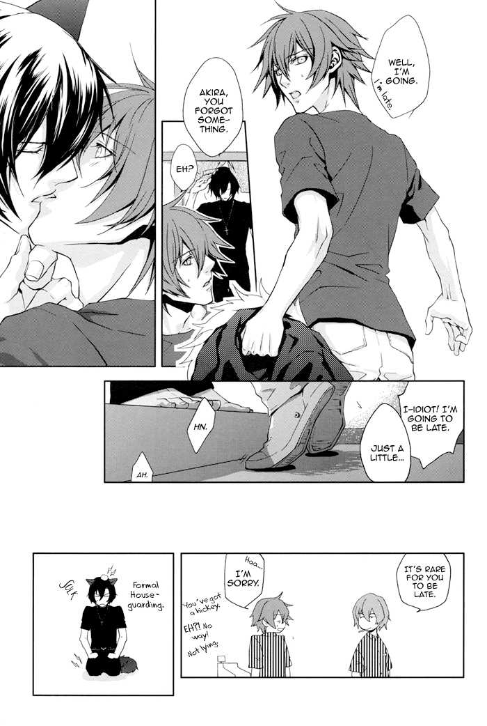 [MR-gt (Kado)] Inu Shiki (Togainu no Chi) [English] {Blissful Sin} - Page 39