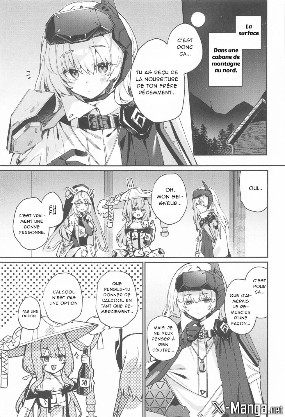 [Curiocity (YatanukiKey)] Watashi wa Sonna Koto Shinai.... [Kanzenban] (Goddess of Victory:NIKKE) [French] [Northface] - Page 2