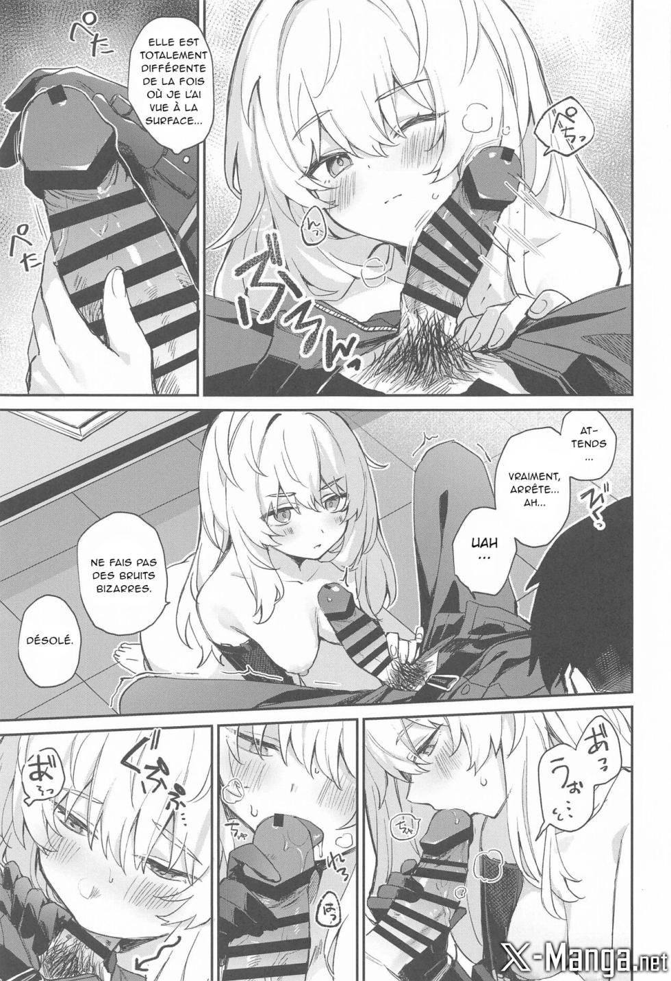 [Curiocity (YatanukiKey)] Watashi wa Sonna Koto Shinai.... [Kanzenban] (Goddess of Victory:NIKKE) [French] [Northface] - Page 6