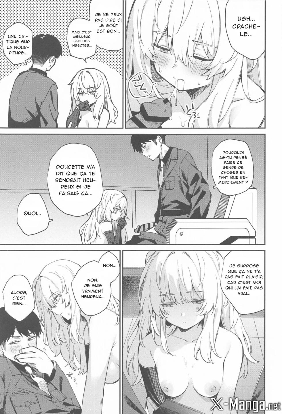 [Curiocity (YatanukiKey)] Watashi wa Sonna Koto Shinai.... [Kanzenban] (Goddess of Victory:NIKKE) [French] [Northface] - Page 8