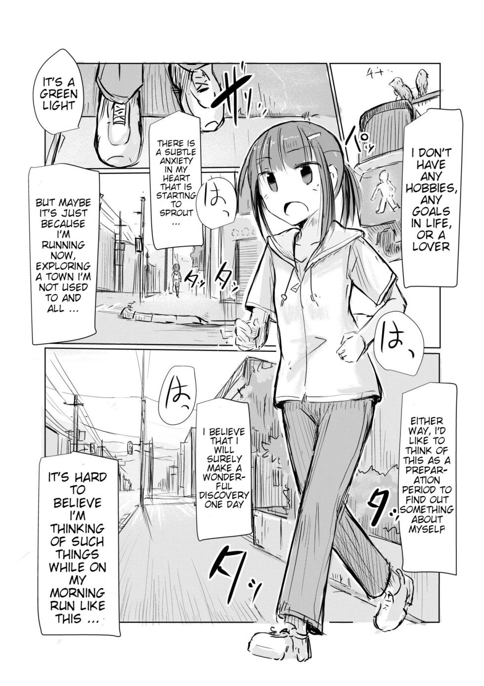 [Rorerore-ya (Roreru)] Shoujo to Hayaoki | Girl and Early Riser [English] - Page 4